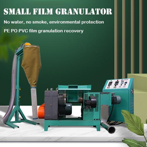 Granulator Plastik Suhu Rendah Plasit Film Daur Ulang Granulasi 11KW pe,po,pvc,eva,ps 0